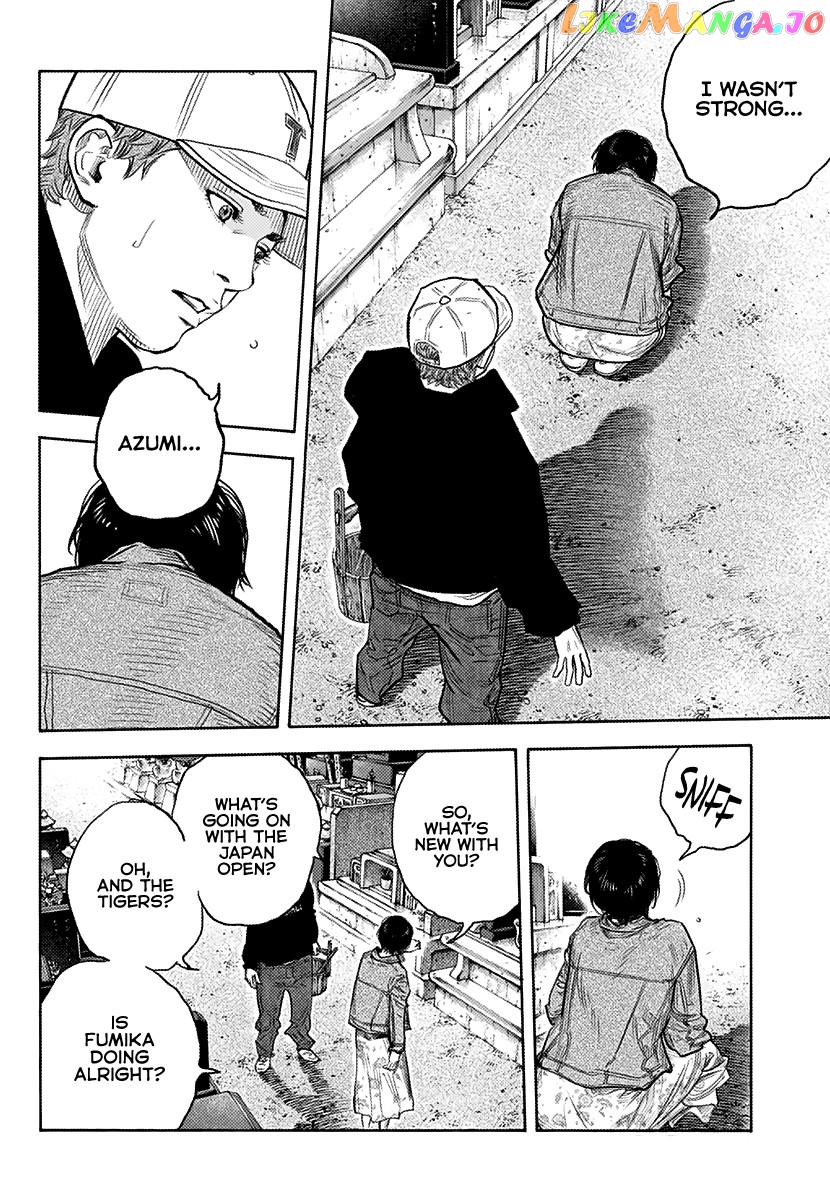 Real, Chapter 87 image 07